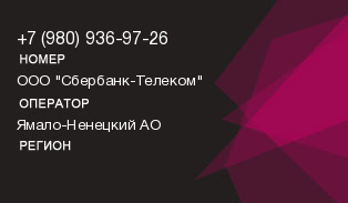 9809369726